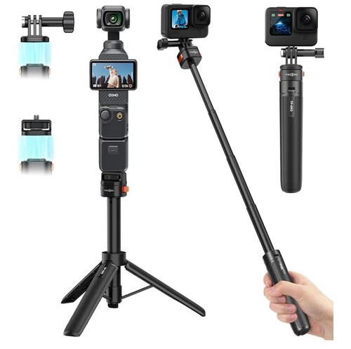 Mini tripod for dji osmo - dji,