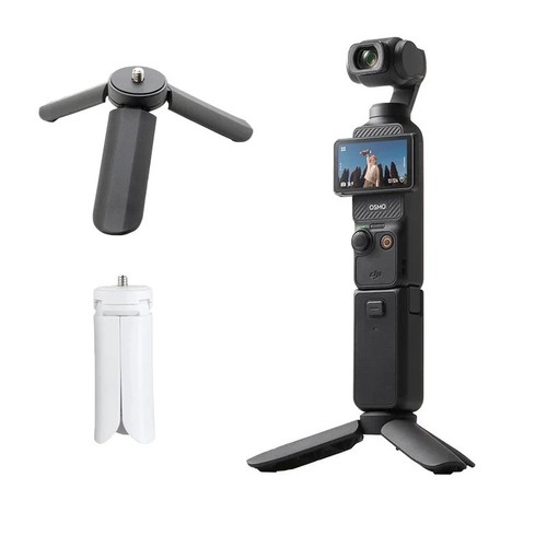 Mini tripod sports gimbal - sports,