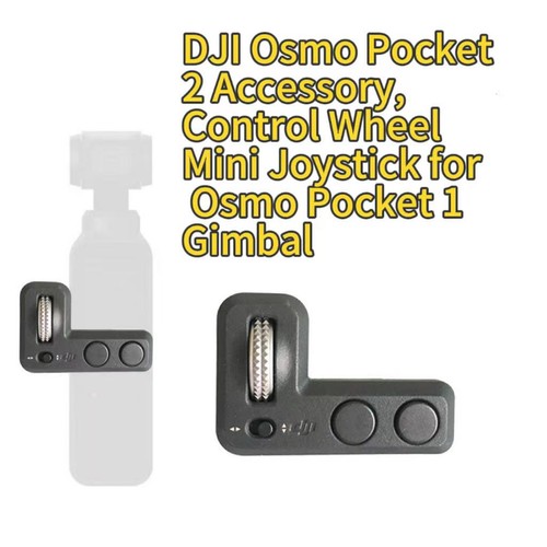 Dji osmo pocket - osmo, 6